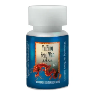 T142 Yu Ping Feng Wan Chińskie Zioła Katar Alergie Infekcje 200 kulek — zdjęcie 1