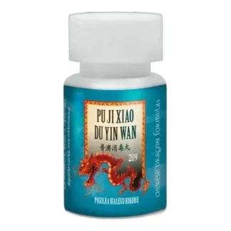 T209 Pu Ji Xiao Du Yin Wan Chińskie Zioła Ból Gardła Ucha 200kulek — zdjęcie 1