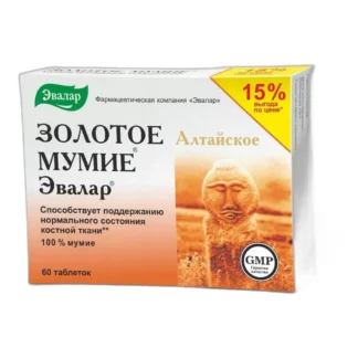 Woda destylowana do zastosowań laboratoryjnych — zdjęcie 1